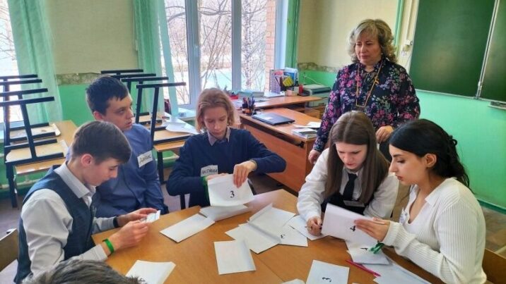 Воскресенские школьники проверили свою финансовую грамотность Новости Воскресенска 