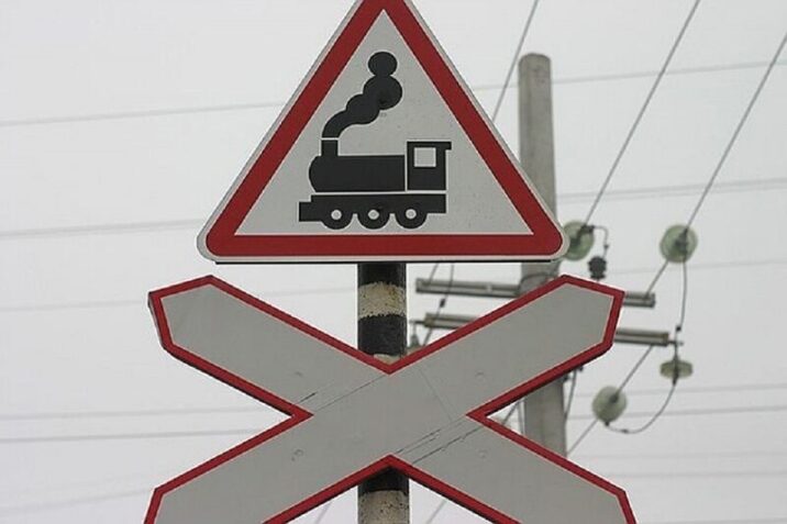 19 марта будет закрыто движение автотранспорта через железнодорожный переезд ст. Берендино  Новости Воскресенска 