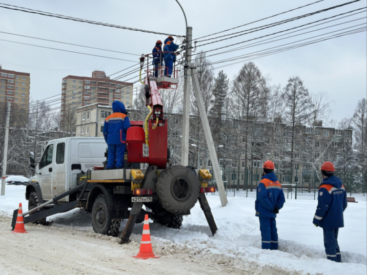 Жителей Воскресенска предупредили о возможном временном отключении электричества 29 марта Новости Воскресенска 