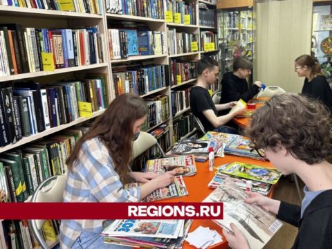 Воскресенские школьники помогают в реставрации книг Новости Воскресенска 